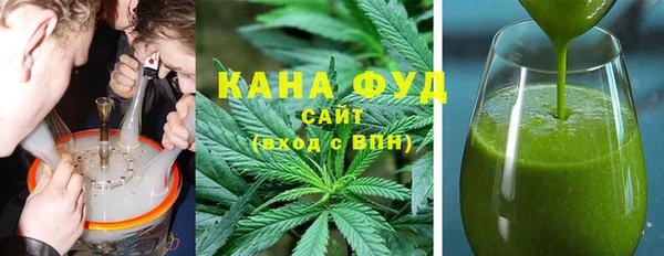 кокаин VHQ Верея